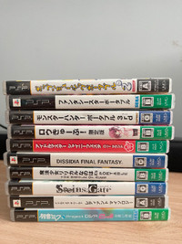 Japanese PSP games