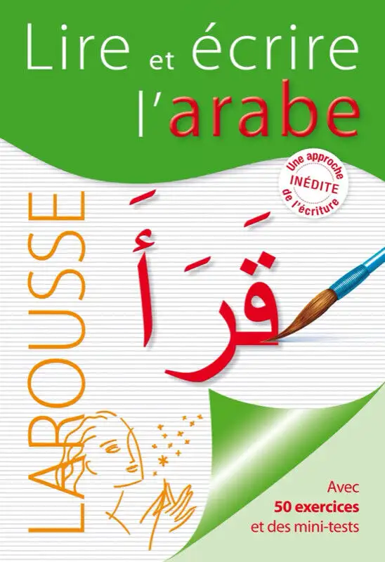 Reading and Writing Arabic