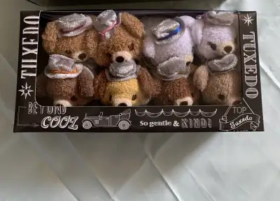 Brand New Disney D23 Unibearsity Tsum Tsum, View more