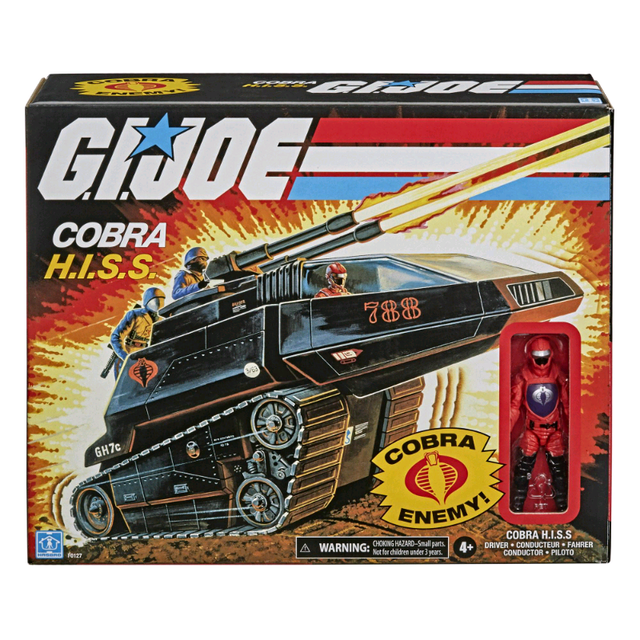New Sealed  Exclusive G I Joe Hiss Tank in Toys & Games in Oakville / Halton Region - Image 2