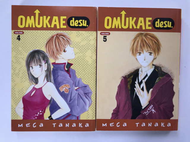 Omukae Desu Vol. 1 to 5 in Comics & Graphic Novels in Bedford - Image 3