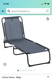 NEW OUTDOOR FOLDING LOUNGE CHAIR