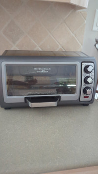 Beautiful countertop convection oven/toaster