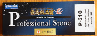 Naniwa Professional Sharpening Stone 1000 Grit (P-310) - new