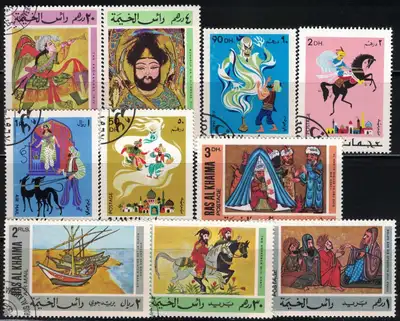Persian Folk Tale Stamps, 10 Different, View more