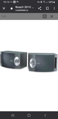 Bose 201 Series V speaker set