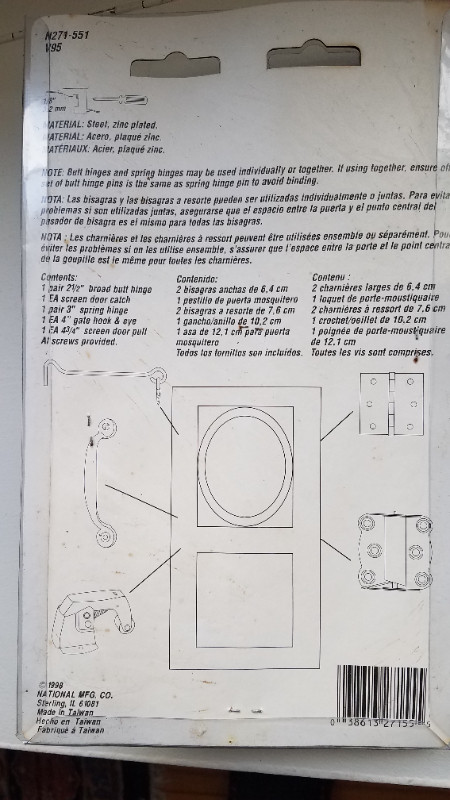 Screen Door Kit Hardware in Windows, Doors & Trim in Moncton - Image 4