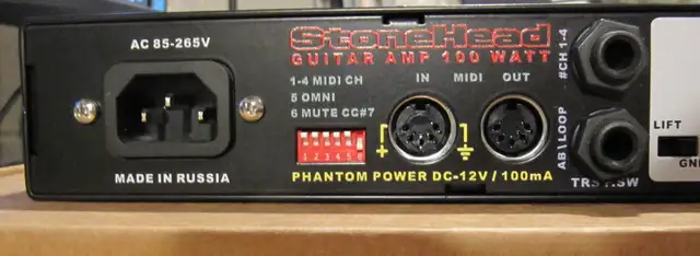 AMT Electronics SH-100-4R in Amps & Pedals in Muskoka - Image 7