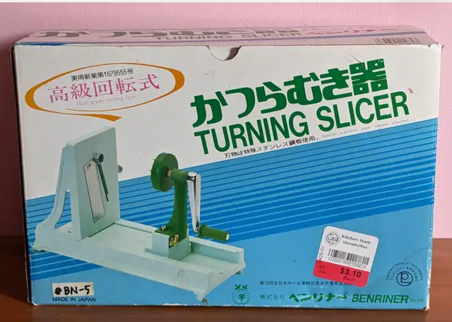  Turning Slicer! in Kitchen & Dining Wares in Mississauga / Peel Region - Image 2