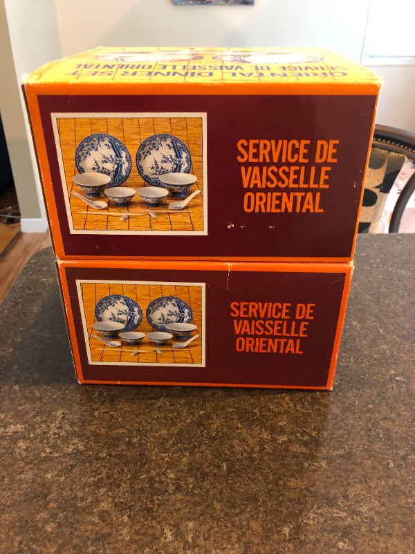 Service de vaisselle oriental in Kitchen & Dining Wares in Sherbrooke - Image 2