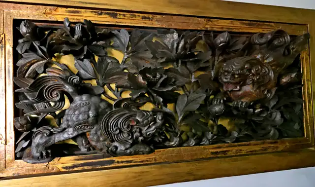 Massive 1604-1620 Imperial Presentation Ranma Ieyasu Tokugawa in Arts & Collectibles in City of Halifax - Image 4