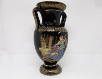 Vintage Small Black and Gold Porcelain Vase