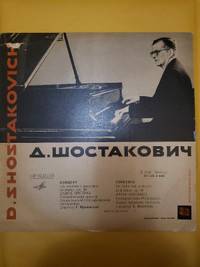 D. Shostakovich Concerto for violin. D. Oistrakh Vinyl Record