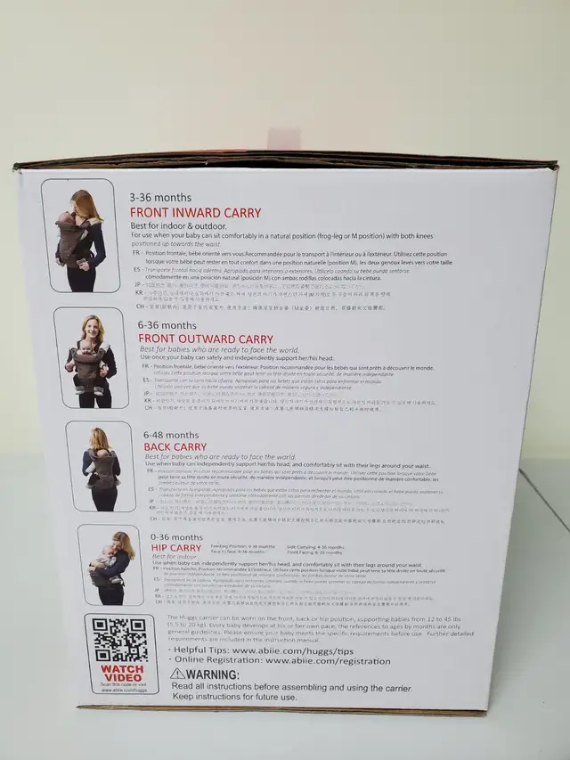 New Abiie HUGGS Baby Carrier in Strollers, Carriers & Car Seats in Markham / York Region - Image 6