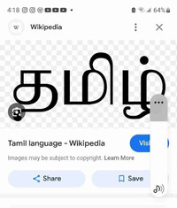 Spoken Tamil tutoring for all ages and also writing and reading 