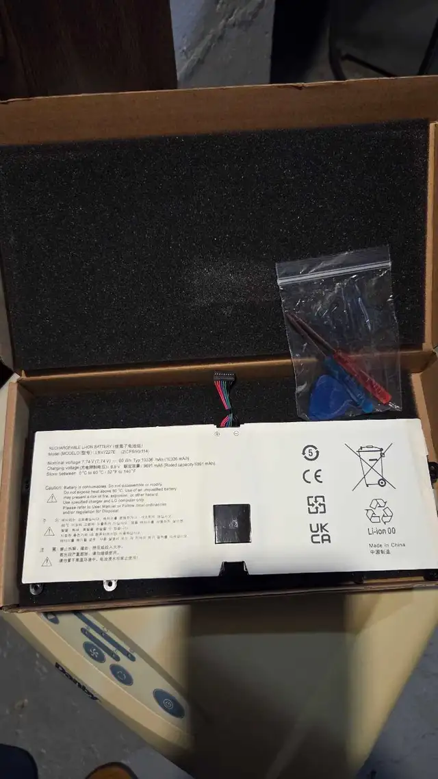 LG LBV7227E Laptop Battery in Laptop Accessories in Hamilton - Image 3