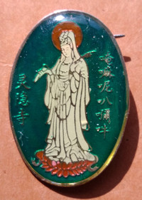 Broche ovale déesse Quan-Yin