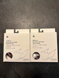 Lululemon new in box masks