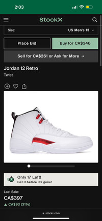 Retro Jordan 12 ‘Twist’ Size 13