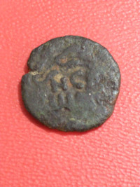 Rare 52-60 AD Antonius Felix Roman provincial coin of Judaea