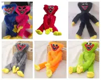 Peluches toutous Huggy Wuggy