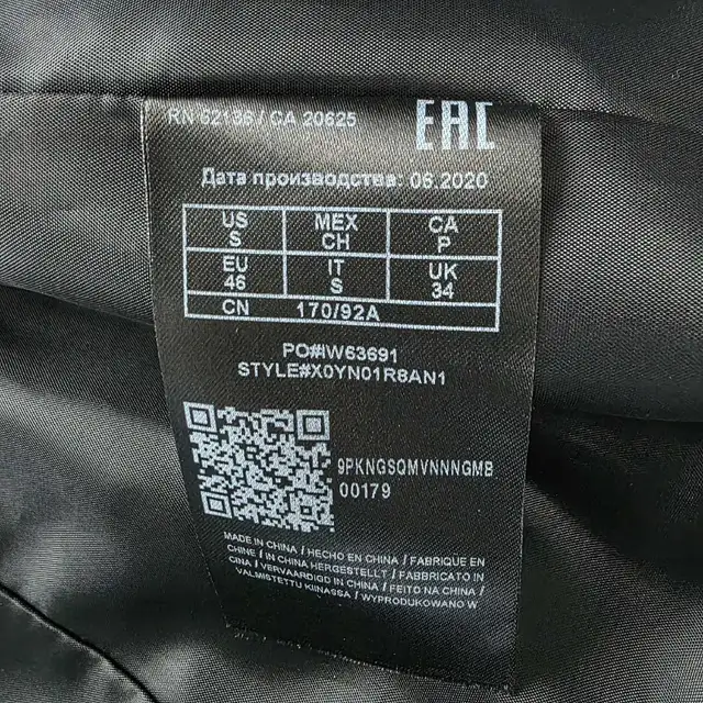 Guess Black Blazer Size S in Men's in City of Toronto - Image 9