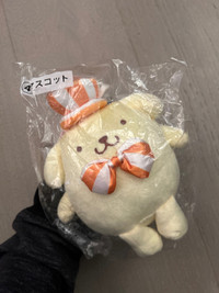 Sanrio Pompompurin Dog Stuffed plush - brand new 