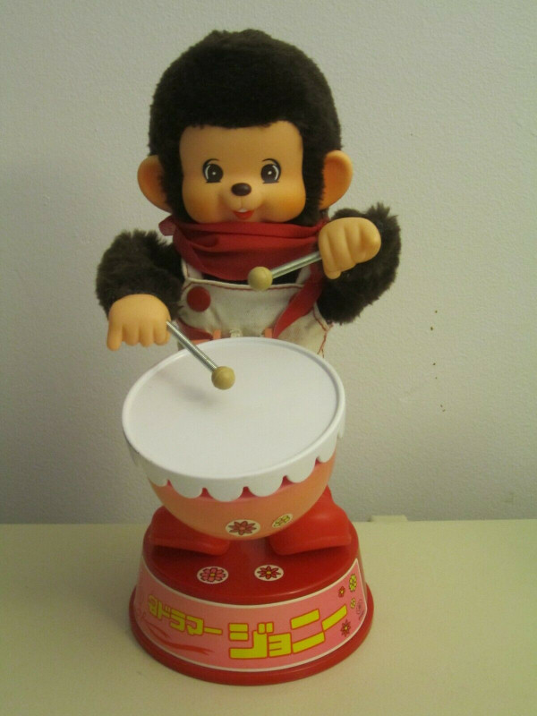 Vintage Exclusive Japanese Release Mon Chichi Monkey Only $35 in Arts & Collectibles in Barrie