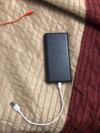 Power bank 