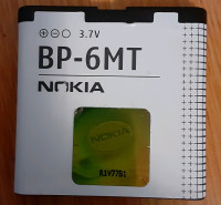 Nokia mobile phone battery 