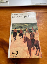 LA TÊTE COUPABLE DE ROMAIN GARY