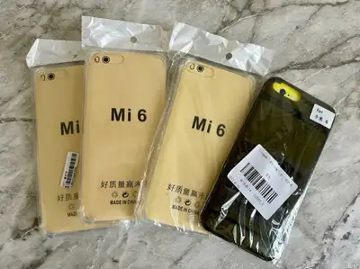 Brand New ***Xiaomi*** Mi 6 Phone Case, View more