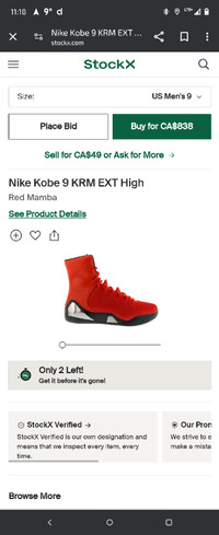 Nike Kobe 9 KRM EXT High