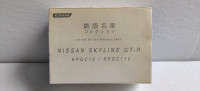 Konami limited edition Nissan Skyline GTR set 1/64 JDM model 