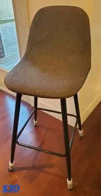 Grey stool