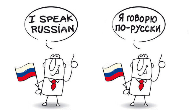 Russian Language Lessons in Tutors & Languages in Regina - Image 2