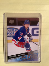 2020-21 YG VITALI KRAVTSOV #243 RC