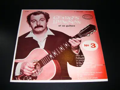 Georges Brassens - Et sa guitare No.3 (1958) LP, View more
