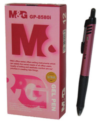 M&G Eye-catching Style Gel Pen 12 pcs/box 0.7 mm Point Size