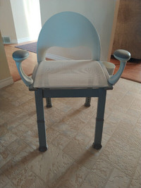 REDUCED Medical Shower Chair