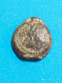 51-30 BC bronze hemiobol of Neopaphos, Cyprus, ancient Greece