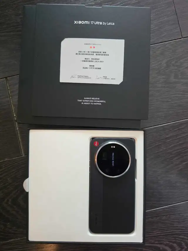 Xiaomi 17 Ultra (512gb) Leica Edition in Cell Phones in City of Toronto - Image 3