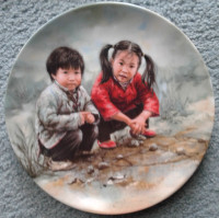 Chinese Chess Collector Plate