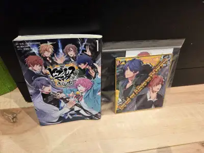 Hypnosis Mic 1 Japonais, View more