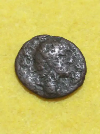 138-161 AD Antoninus Pius Roman provincial, Pautalia, Thrace, View more