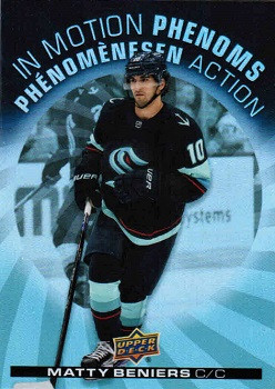 *** TIM HORTONS 2023-24 HOCKEY CARDS - ICE GEM / SYMMETRY - NICE in Arts & Collectibles in City of Toronto - Image 2