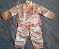 Traditional Chinese Girls 2 Piece Suit