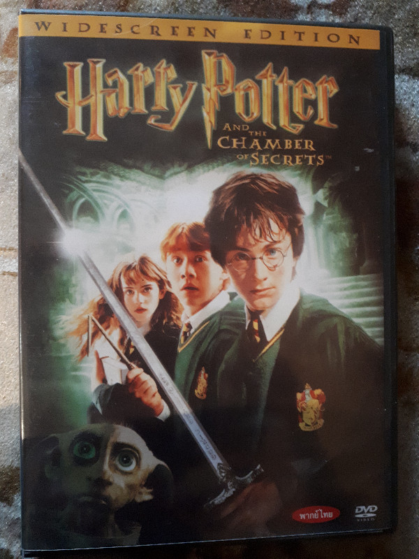 Harry Potter and the Chamber Of Secrets DVD in CDs, DVDs & Blu-ray in Chatham-Kent