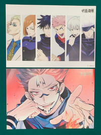 Jujutsu Kaisen Anime Laminated Embossed Posters (HIGH Quality)