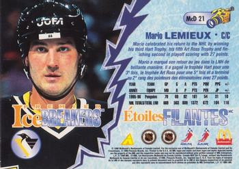 McDonald's PINNACLE hockey packs .... 1996-97 in Arts & Collectibles in City of Halifax - Image 3